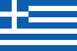 Grec - Greek
