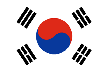 SOUTH KOREA - CORÉE DU SUD